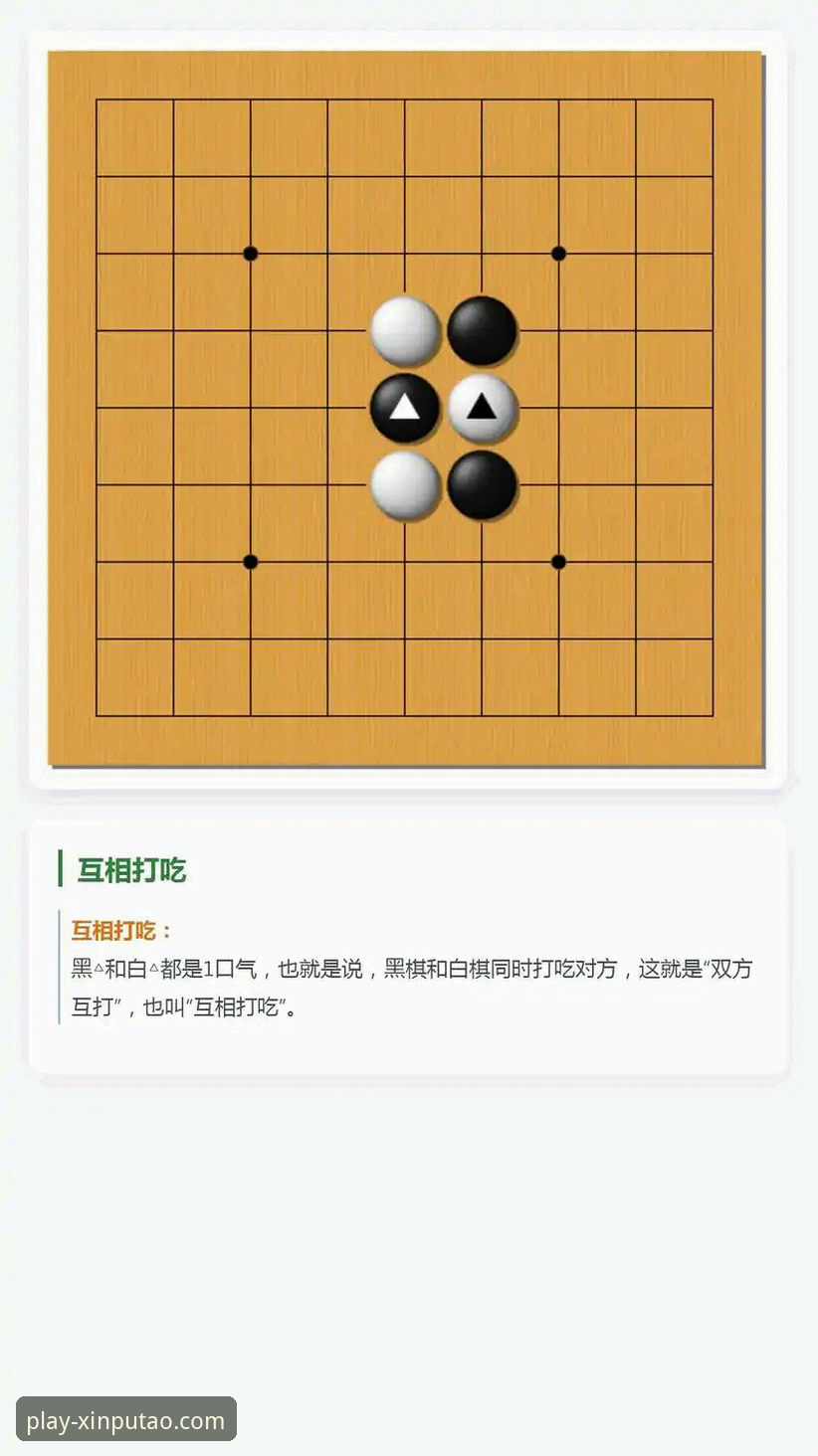 棋牌游戏2024新手实战心得，从入门到精通的全流程分享